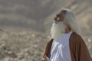 Sabios, solemnes e inspirados con el trígono de fuego de la semana.